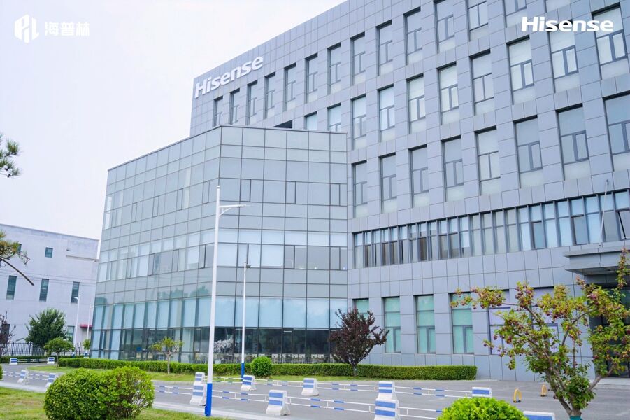 Hyperline Beijing Ltd.