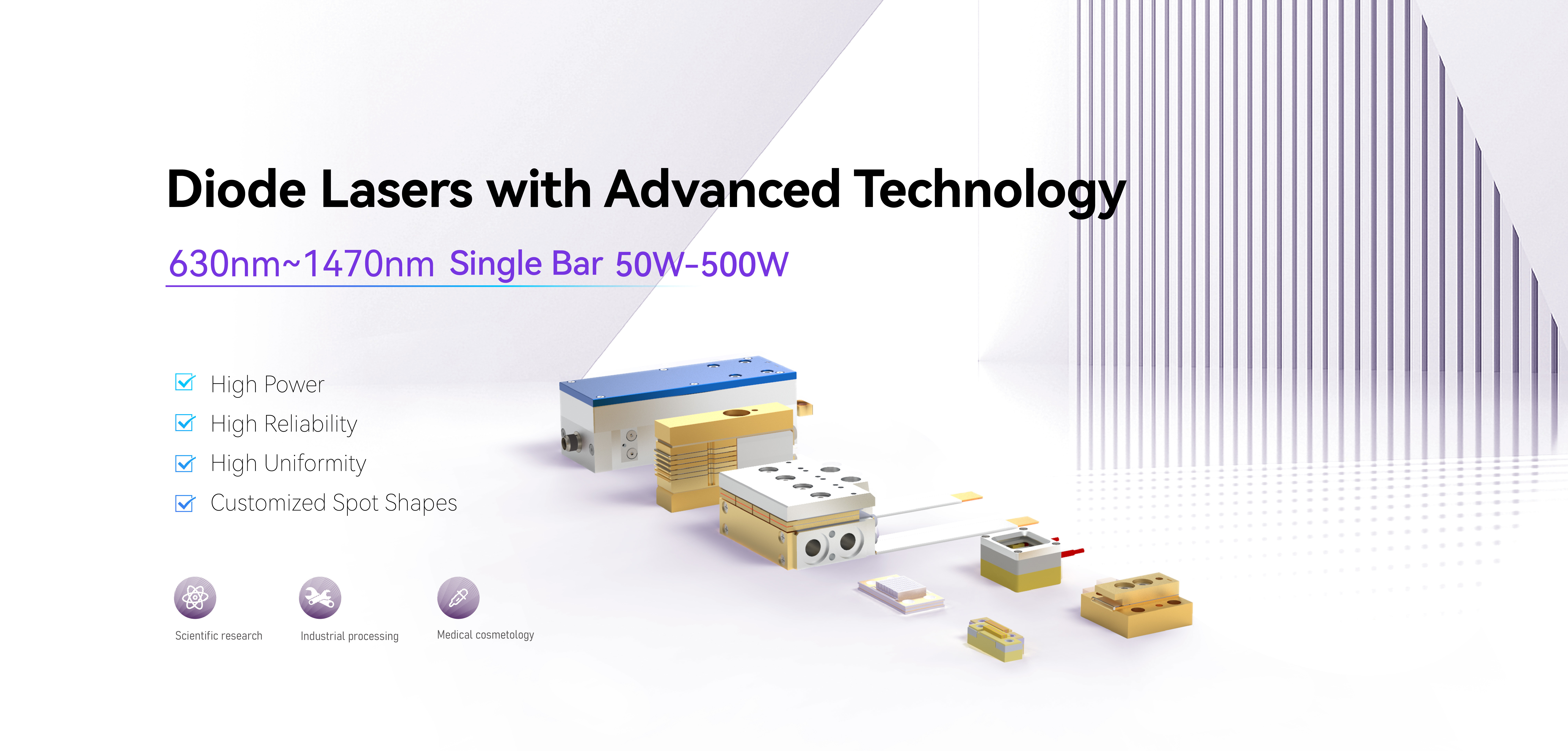 गुणवत्ता डायोड लेजर मॉड्यूल कारखाना